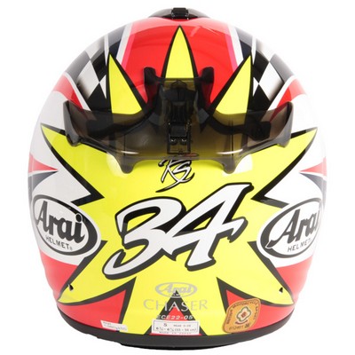 ARAI CHASER SCHWANTZ
